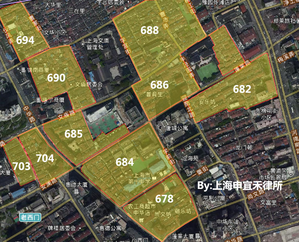 .jpg - 黄浦区蓬莱路地块居住房屋评估均价63207元/平方米